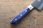 Seisuke Aotsuchi AUS10 Hammered Kiritsuke Santoku  195mm Blue Pakka wood Handle - Japannywholesale