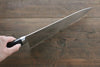 Misono Molybdenum Gyuto  300mm - Japannywholesale