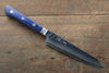 Seisuke Aotsuchi AUS10 Hammered Kiritsuke Petty-Utility  140mm Blue Pakka wood Handle - Japannywholesale