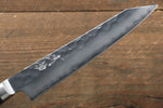 Seisuke Aotsuchi AUS10 Hammered Kiritsuke Petty-Utility  140mm Blue Pakka wood Handle - Japannywholesale