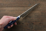 Seisuke Aotsuchi AUS10 Hammered Kiritsuke Petty-Utility  140mm Blue Pakka wood Handle - Japannywholesale