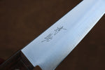 Seisuke Sanzoku Japanese Steel Honesuki Boning  150mm Shitan Handle - Japannywholesale