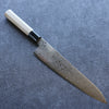 Misuzu AUS10 Damascus Migaki Finished Gyuto  240mm Magnolia Handle - Japannywholesale