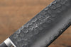 Seisuke VG1 Japanese Santoku & Petty  mm Pakka wood Handle - Japannywholesale