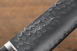 Seisuke VG1 Japanese Santoku & Petty  mm Pakka wood Handle - Japannywholesale