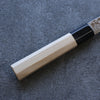 Misuzu AUS10 Damascus Migaki Finished Gyuto  240mm Magnolia Handle - Japannywholesale