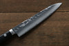 Seisuke VG1 Japanese Santoku & Petty  mm Pakka wood Handle - Japannywholesale