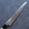 Misuzu AUS10 Damascus Migaki Finished Sujihiki  240mm Magnolia Handle - Japannywholesale