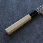 Misuzu AUS10 Damascus Migaki Finished Sujihiki  240mm Magnolia Handle - Japannywholesale