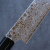 Misuzu AUS10 Damascus Migaki Finished Sujihiki  240mm Magnolia Handle - Japannywholesale