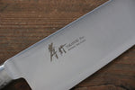 Sakai Takayuki INOX PRO Molybdenum Gyuto  270mm - Japannywholesale