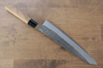 Seisuke Blue Steel No.2 Nashiji Gyuto  240mm Chestnut Handle - Japannywholesale