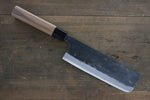 Sakai Takayuki Blue Steel No.2 Kurouchi Nakiri  170mm - Japannywholesale