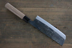 Sakai Takayuki Blue Steel No.2 Kurouchi Nakiri  170mm - Japannywholesale