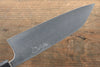 Shibata Takayuki Koutetsu Blue Super Santoku  165mm Jarrah Handle - Japannywholesale