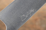 Shibata Takayuki Koutetsu Blue Super Santoku  165mm Jarrah Handle - Japannywholesale