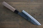 Sakai Takayuki Blue Steel No.2 Kurouchi Santoku  170mm - Japannywholesale