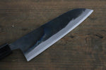 Sakai Takayuki Blue Steel No.2 Kurouchi Santoku  170mm - Japannywholesale