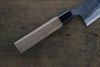 Sakai Takayuki Blue Steel No.2 Kurouchi Santoku  170mm - Japannywholesale