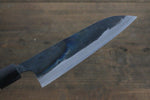 Sakai Takayuki Blue Steel No.2 Kurouchi Santoku  170mm - Japannywholesale