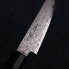 Seisuke VG10 Damascus Petty-Utility  105mm Magnolia Handle - Japannywholesale