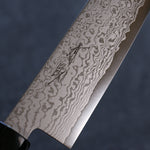 Seisuke VG10 Damascus Santoku  180mm Magnolia Handle - Japannywholesale