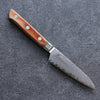 Sakai Takayuki VG5 Hammered Petty-Utility  90mm Brown Pakka wood Handle - Japannywholesale