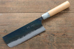 Masakage Masakage Mizu Blue Steel No.2 Black Finished Nakiri  170mm with American Cherry Handle - Japannywholesale