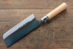 Masakage Masakage Mizu Blue Steel No.2 Black Finished Nakiri  170mm with American Cherry Handle - Japannywholesale