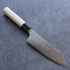 Seisuke SG2 Damascus Bunka  180mm Magnolia Handle - Japannywholesale