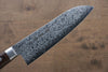 Sakai Takayuki VG10 17 Layer Damascus Mirrored Finish Santoku  165mm - Japannywholesale