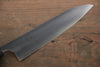 Seisuke SG2 Petty Japanese Chef Knife 150mm - Japannywholesale