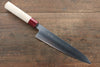 Seisuke VG10 Gyuto  210mm - Japannywholesale