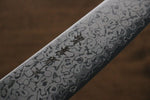 Sakai Takayuki VG10 17 Layer Damascus Mirrored Finish Santoku  165mm - Japannywholesale