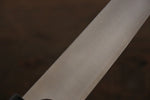 Seisuke SG2 Petty Japanese Chef Knife 150mm - Japannywholesale