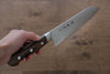 Sakai Takayuki VG10 17 Layer Damascus Mirrored Finish Santoku  165mm - Japannywholesale