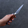 Sakai Takayuki VG5 Hammered Petty-Utility  90mm Brown Pakka wood Handle - Japannywholesale