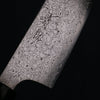 Seisuke SG2 Damascus Bunka  180mm Magnolia Handle - Japannywholesale