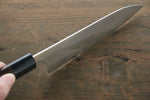 Seisuke SG2 Petty Japanese Chef Knife 150mm - Japannywholesale