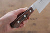 Sakai Takayuki VG10 17 Layer Damascus Mirrored Finish Santoku  165mm - Japannywholesale