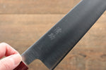 Seisuke VG10 Gyuto  210mm - Japannywholesale