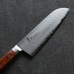 Sakai Takayuki VG5 Hammered Santoku  175mm Brown Pakka wood Handle - Japannywholesale