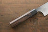 Seisuke SG2 Bunka Japanese Chef Knife 180mm - Japannywholesale