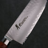 Sakai Takayuki VG5 Hammered Santoku  175mm Brown Pakka wood Handle - Japannywholesale