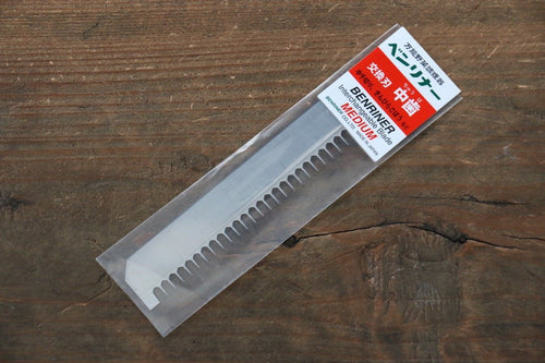 BENRINER Replacement Blade(Medium) - Japannywholesale