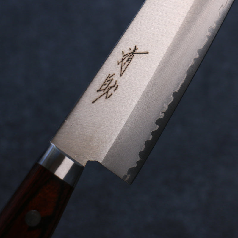 Seisuke VG1 Kasumitogi Gyuto  180mm Mahogany Handle - Japannywholesale