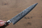 Sakai Takayuki VG10 17 Layer Damascus Mirrored Finish Petty-Utility  135mm - Japannywholesale