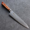 Sakai Takayuki VG5 Hammered Gyuto  210mm Brown Pakka wood Handle - Japannywholesale