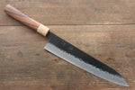 Seisuke Kokubyaku Blue Super Hammered Gyuto  240mm Morado Handle - Japannywholesale