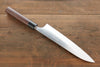 Seisuke SG2 Gyuto Japanese Chef Knife 210mm - Japannywholesale